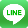 LINEでお問い合わせ